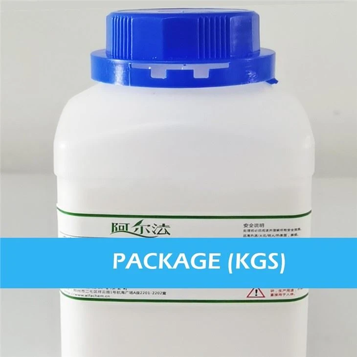 CAS 109216-60-6 | METHYL 1-METHYL-3-INDAZOLECARBOXYLATE