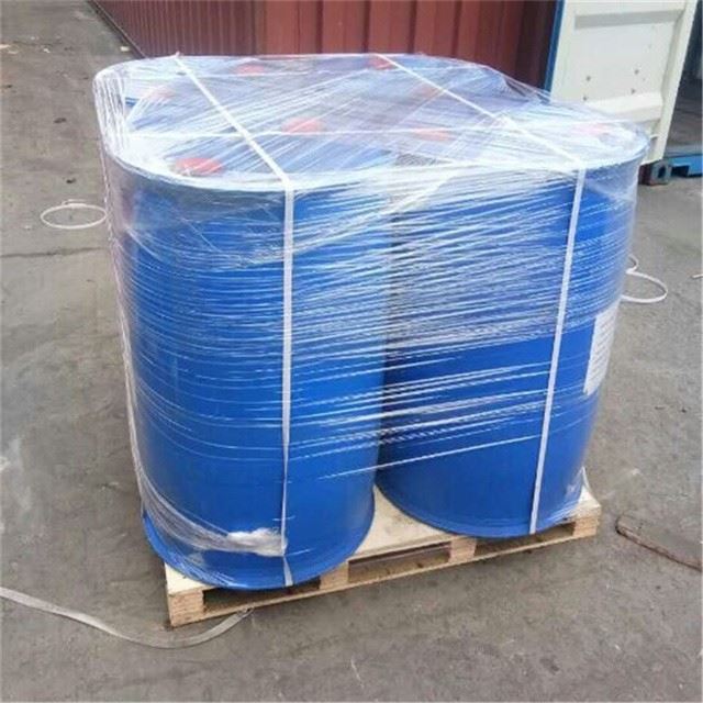 CAS 16484-86-9 | Ethylene Glycol Diethyl Ether (DED)