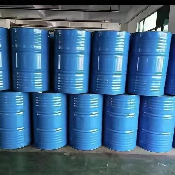 CAS:2641-34-1 | 2,5-Bis(trifluoromethyl)-3,6-dioxaundecafluorononanoyl Fluoride