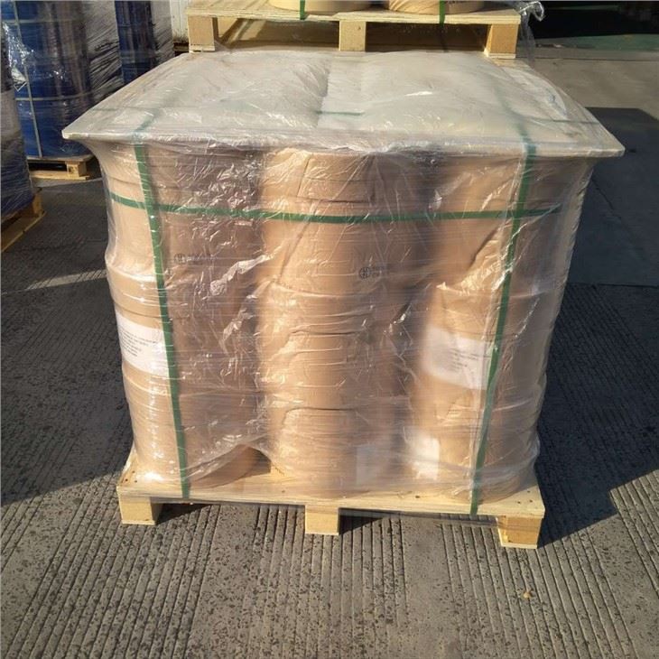 CAS:810659-05-3 | (4,4-Difluorocyclohexyl)methylamine
