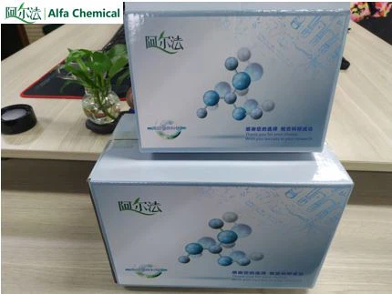 CAS NO.82121-05-9 7-Methoxy-4-quinolinol