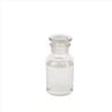 CAS 16484-86-9|Ethylene Glycol Dietyl Ether (DED)