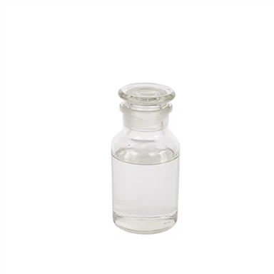 CAS 2867-47-2|2-(Dimethylamino)ethyl Methacrylate