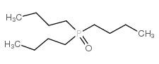 CAS:814-29-9|Ocsid Tri-N-Butylphosphine