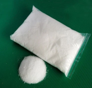 CAS:540737-29-9丨Tofacitinib Citrate