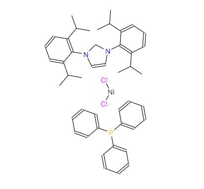 Rhif CAS: 200000-59-5 (2R,3S)-2-((R)-1-(3,5-Bis(trifluoromethyl)phenyl)ethoxy)-3-({{ {8}}fflworophenyl)morffolin 4-methylbenzenesulfonate