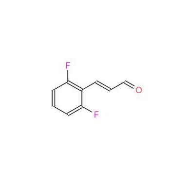 CAS:117338-43-9丨2,6-Difluorocinnamaldehyde